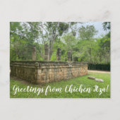 世界2：チ祝ェン・イツァーからの挨拶！ ポストカード (正面)