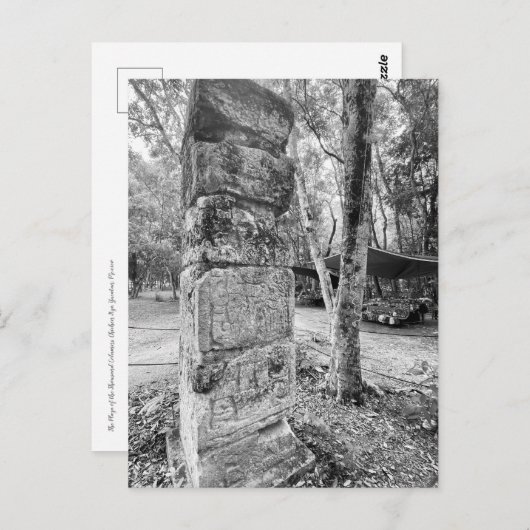 世界2:チ祝ェン・イツァーからの挨拶! ポストカード (正面/裏面)