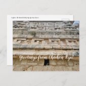 世界2:チ祝ェン・イツァーからの挨拶!ポー ポストカード (正面/裏面)