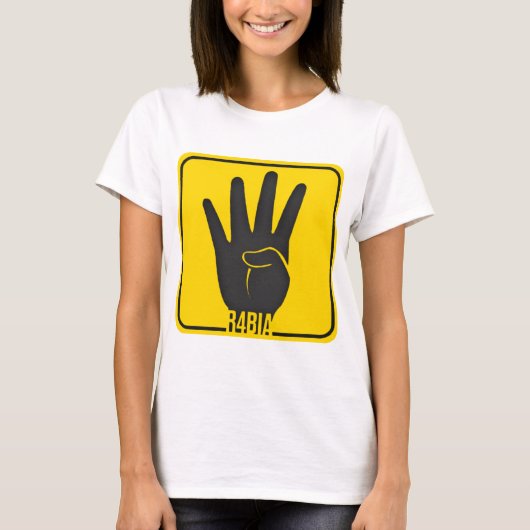 世界4のラビアR4BIAサポート Tシャツ (正面)