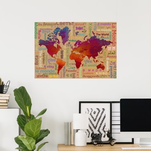 世界 ポスター (ホームオフィス)