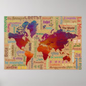 世界 ポスター (正面)