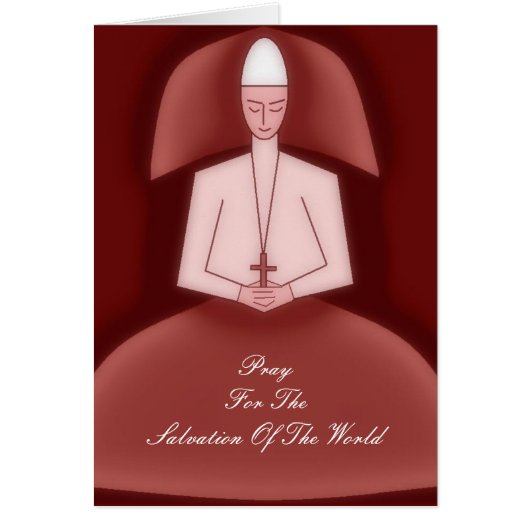 世祈の救いのために (正面)