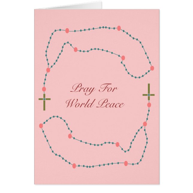 世祈界の平和 (正面)