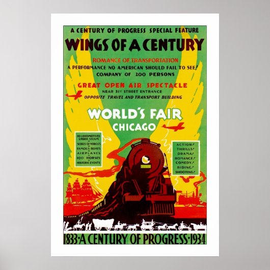 世紀の翼 ポスター (正面)