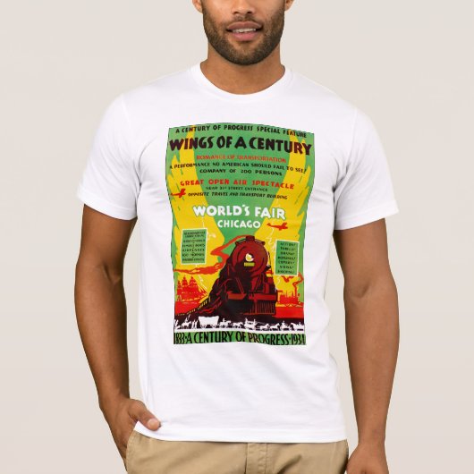 世紀の翼 Tシャツ (正面)