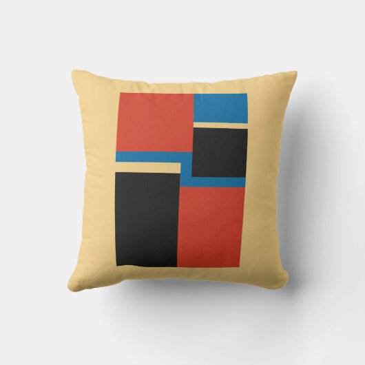 世紀中モダン頃の幾何色のブロック正方形 クッション (裏面)