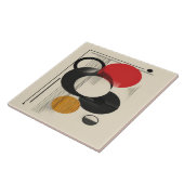 世紀中頃の幾何学習得No 5 タイル (側面)