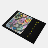 「世紀半ばaで絵を描くモダンなくも歌」の ドアマット (アングル)