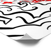 世絵画界 ポスター (角)