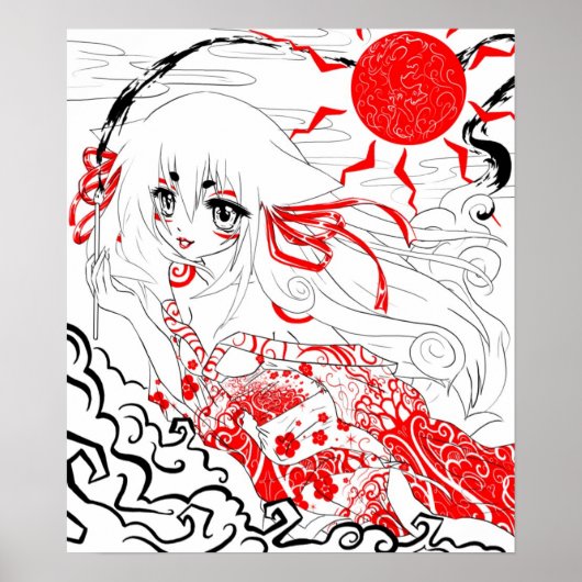 世絵画界 ポスター (正面)