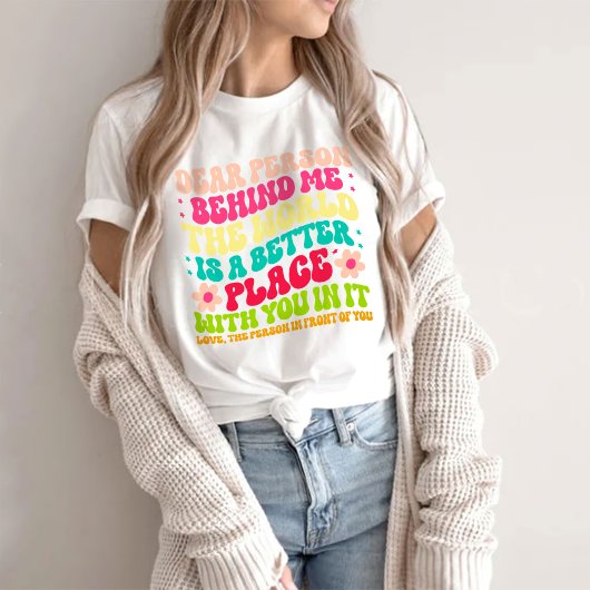 世親愛界の裏側にいる人 Tシャツ