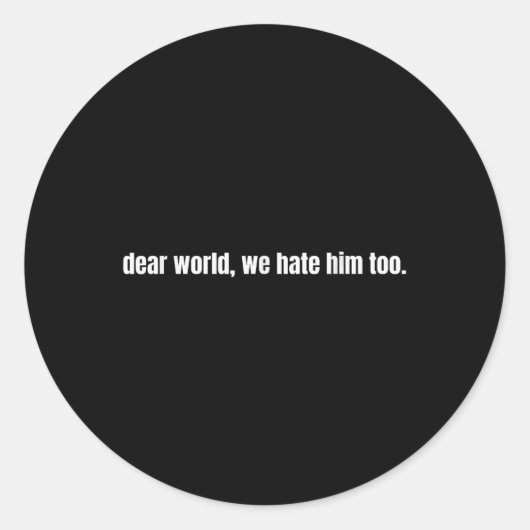 世親愛界も彼を憎む ラウンドシール (正面)