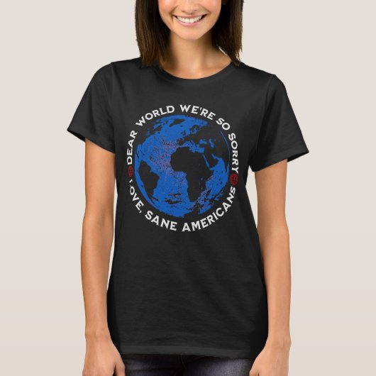 世親愛界私たちは申し訳ない Tシャツ (正面)