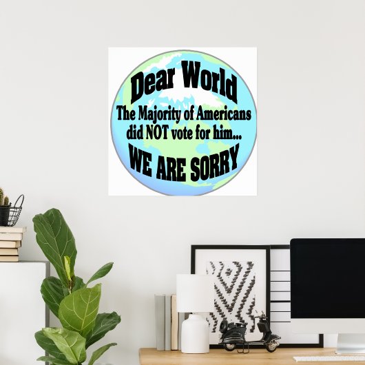 世親愛界 ポスター (ホームオフィス)