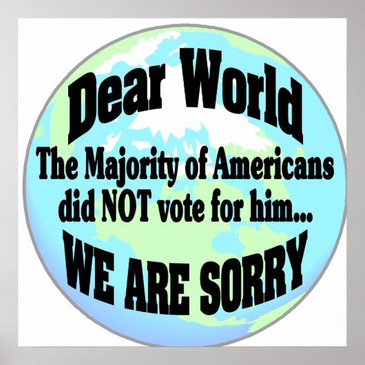 世親愛界 ポスター (正面)