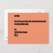 世親愛界 ポストカード (正面/裏面)