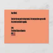 世親愛界 ポストカード (正面)