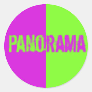 世銀 ラウンドシール