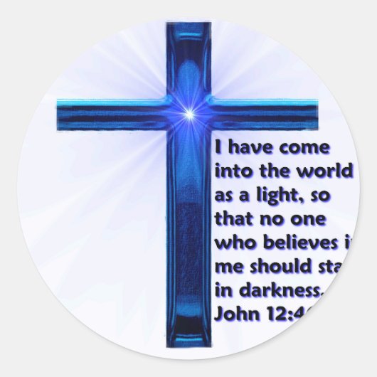 世間来に入った ラウンドシール (正面)