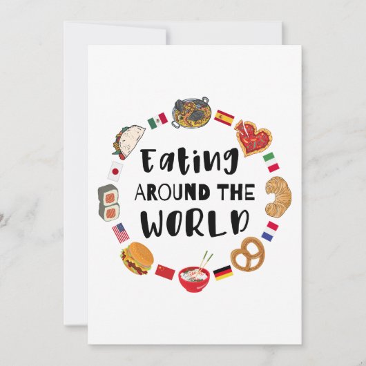 世食べ界中の人 招待状 (正面)