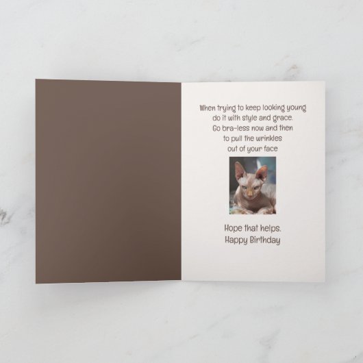 丘おもしろいの猫の動物の上に古いシワ カード (内部)