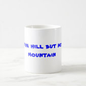 丘しかしない山に モーフィングマグカップ (中央)