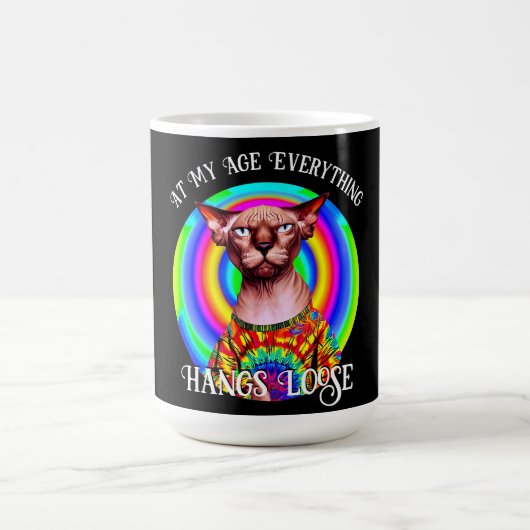 丘の上のスフィンクス猫の誕生日 コーヒーマグカップ (中央)