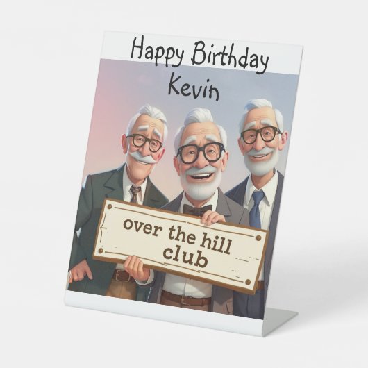 丘の向こうに 台座サイン (正面)