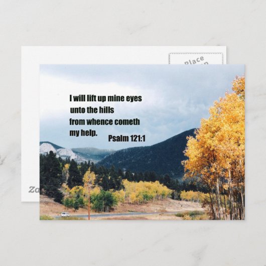 丘まで目を上げる… ポストカード (正面/裏面)