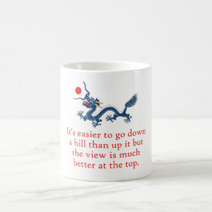 丘を下る方が簡単 – Perseverance Quot コーヒーマグカップ