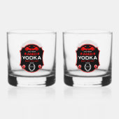 丘を越えてVodkaドリンカー ウイスキーグラス (裏面)