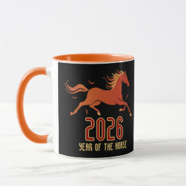 丙午火馬の新年 2026 マグカップ