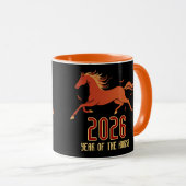 丙午火馬の新年 2026 マグカップ (正面右)