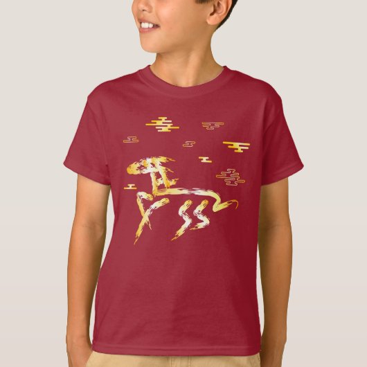 丙午2026年 4724年 丙午の年 火の馬 Tシャツ (正面)