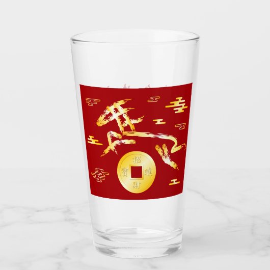 丙午 タンブラーグラス (正面)