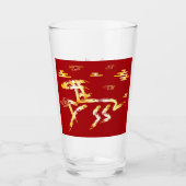 丙午 タンブラーグラス (正面)