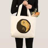 丙午 ラージトートバッグ (正面(商品))