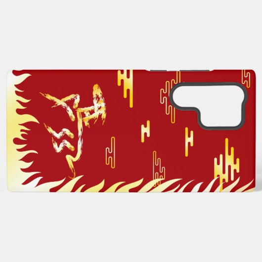 丙午 SAMSUNG GALAXYケース (裏面横)