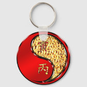 丙寅 キーホルダー (正面)
