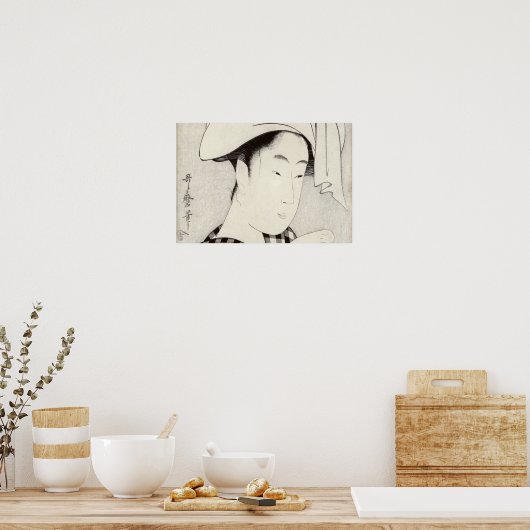 両国の茶屋 ポスター (キッチン)