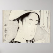 両国の茶屋 ポスター (正面)