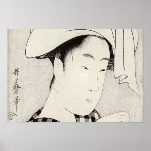 両国の茶屋 ポスター (正面)