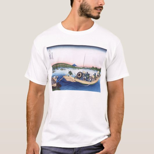 両国橋の夕日 Tシャツ (正面)