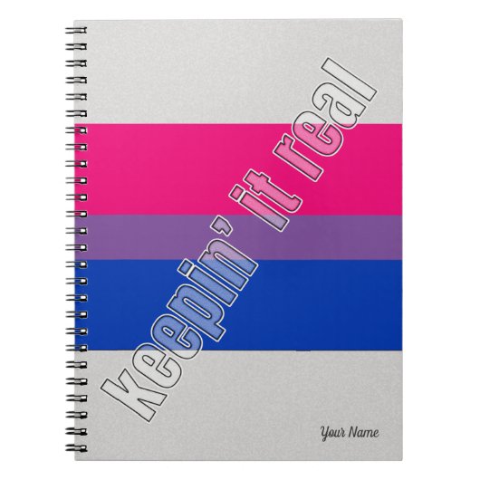 両性プライド手帳 ノートブック (正面)