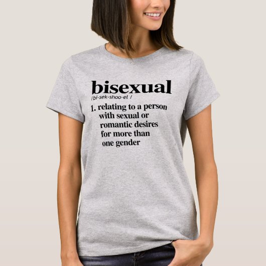 両性愛の定義 – 定義されたLGBTQ用語 –  Tシャツ (正面)