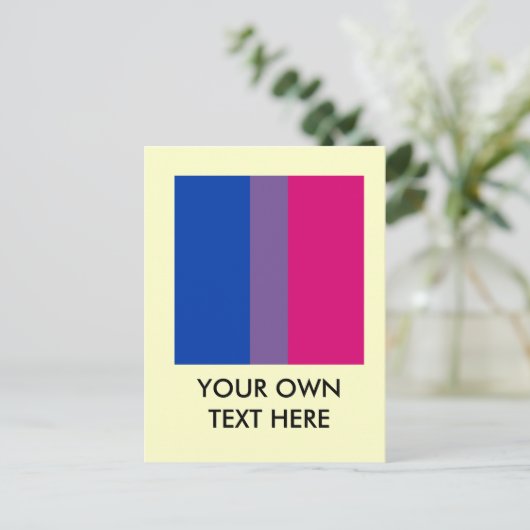 両性誇りを持った愛の ポストカード (スタンド正面)