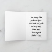 両手で父の日のカード カード (内部)