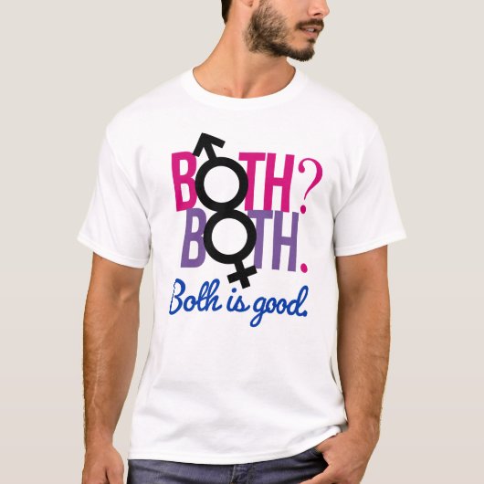 両方だね。両方?両方でいい Tシャツ (正面)