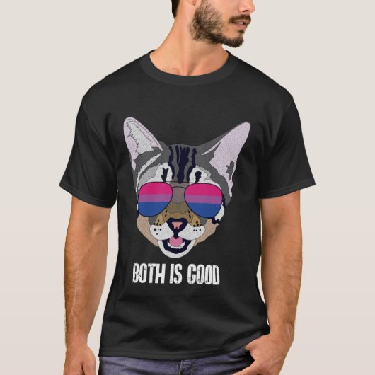 両方とも良い猫バイセクシャルBiプライド Tシャツ (正面)